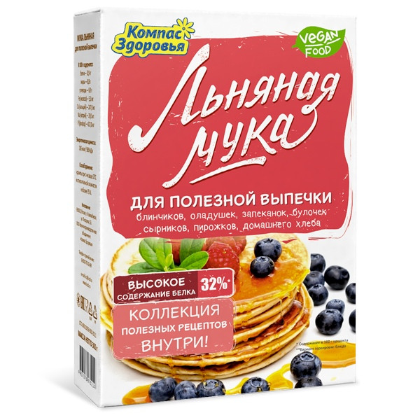 Льняная мука для полезной выпечки, Компас Здоровья, 300 гр