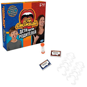 Hasbro Other Games C3145 Настольная игра СКАЖИ ЕСЛИ СМОЖЕШЬ СЕМЬЯ, фото 2