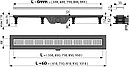 Водоотводящий  жёлоб APZ10-650M SIMPLE Alcaplast, фото 2