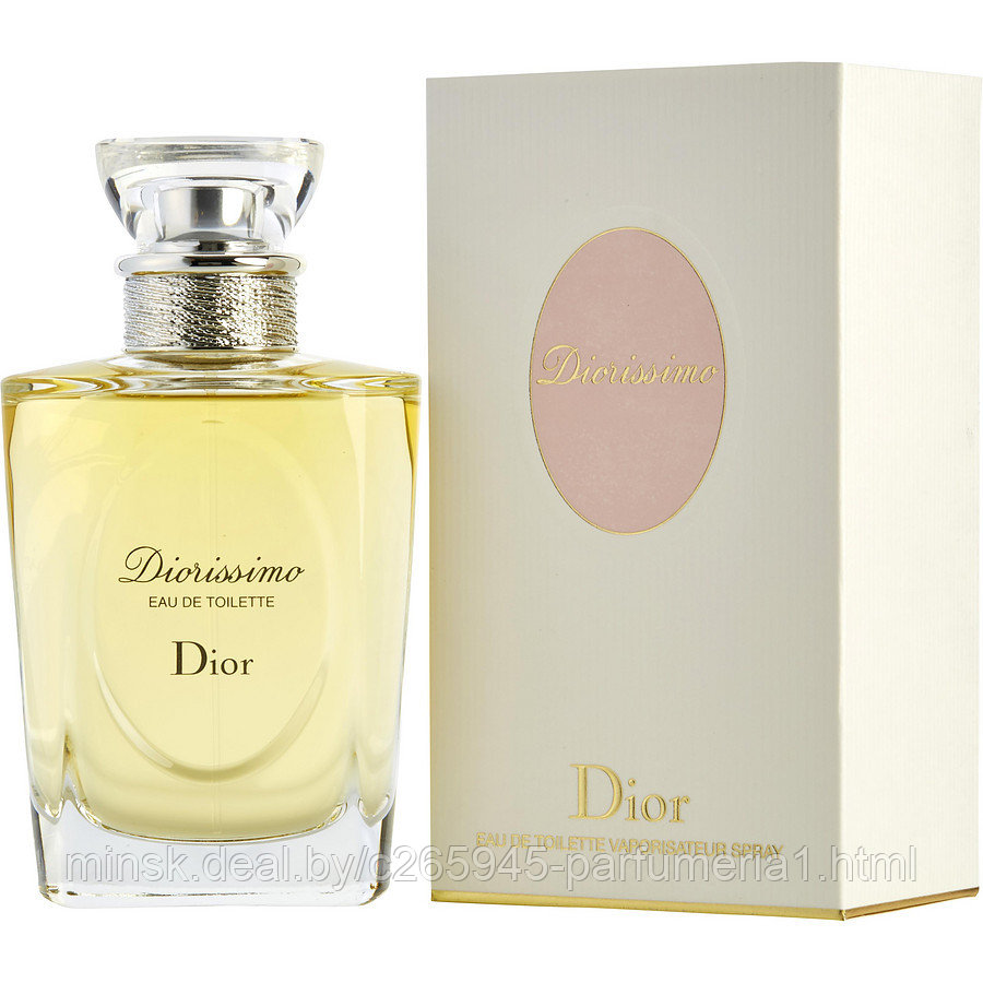 Christian Dior Diorissimo