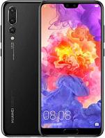 Смартфон Huawei P20 Pro