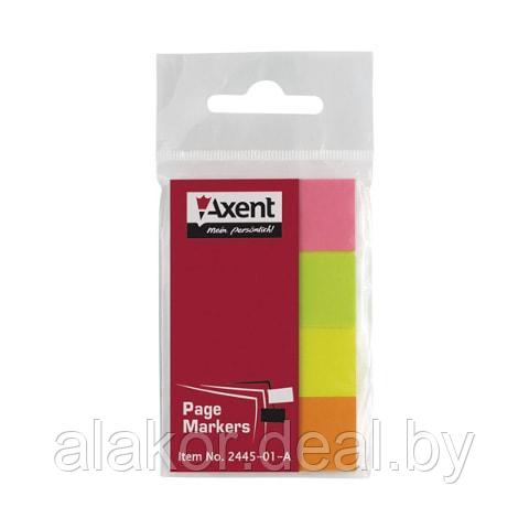 Закладки бумажные Axent 2445-01