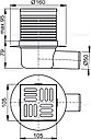 Сливной трап 105×105/50 ММ боковой сток APV31 Alcaplast, фото 2