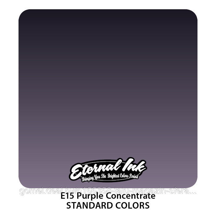 PURPLE CONCENTRATE