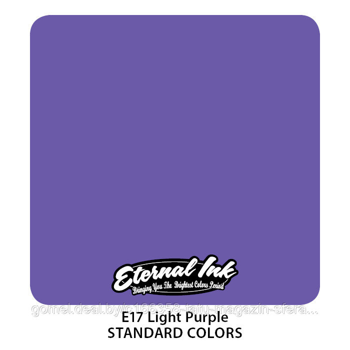 LIGHT PURPLE