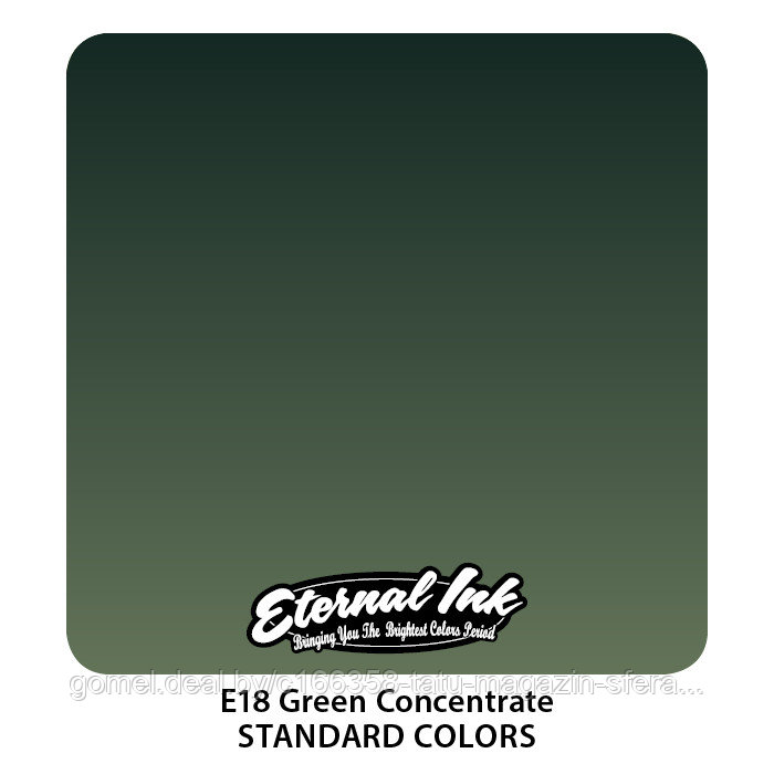 GREEN CONCENTRATE