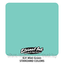 MINT GREEN