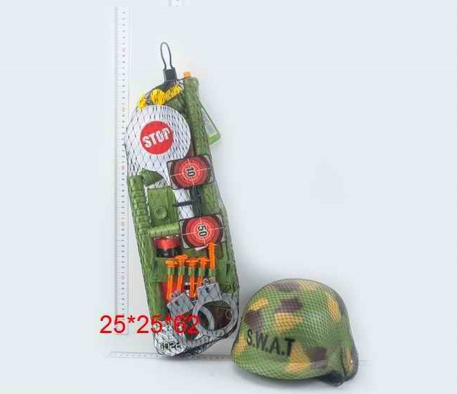 Набор игровой "Армия" с каской и оружием 88604 - фото 1 - id-p91685100