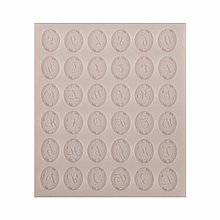 Молд силиконовый Алфавит (Китай, бежевый, 117х135х8 мм)