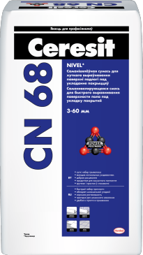 Самонивелирующая смесь Ceresit CN 68, 25 кг., фото 2