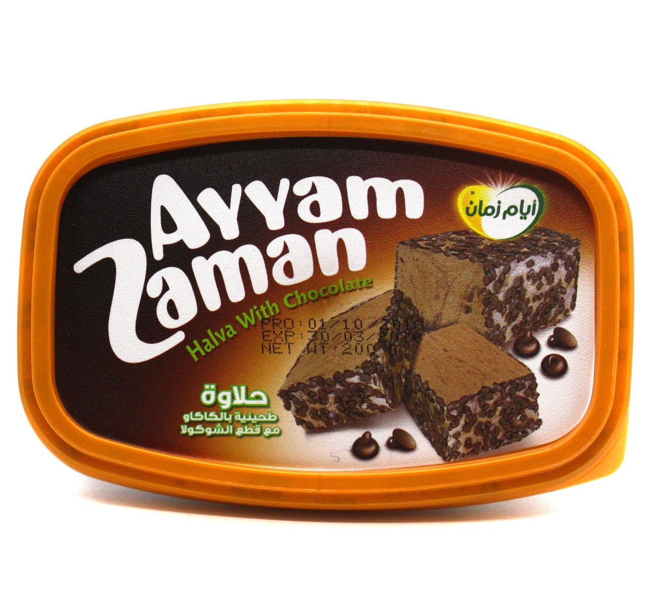 Кунжутная халва Ayyam Zaman с шоколадом, 200 гр. (Сирия) - фото 1 - id-p91698608