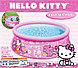 Надувной бассейн Easy Set "Hello Kitty" 28104NP 183x51 см Intex, фото 3