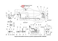 Дроссель КВС-1-0602690-05