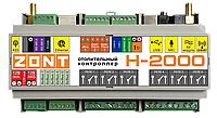 Отопительный контроллер ZONT H-2000