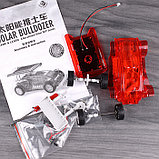 Пластмассовый конструктор Bulldozer на солнечной батарии, фото 2