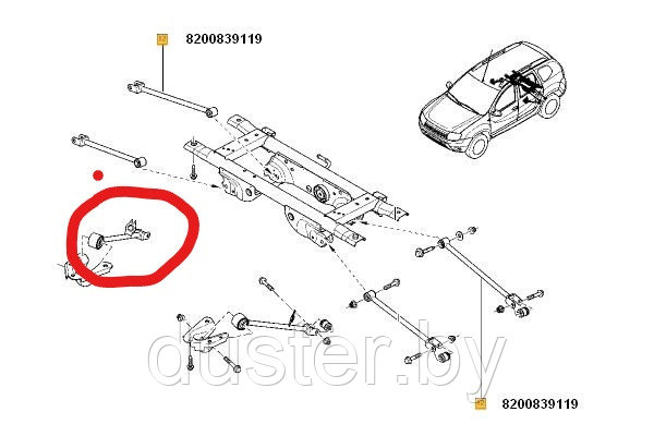 Задний продольный правый рычаг Renault Duster 4WD 4U (Турция) - фото 2 - id-p91762091