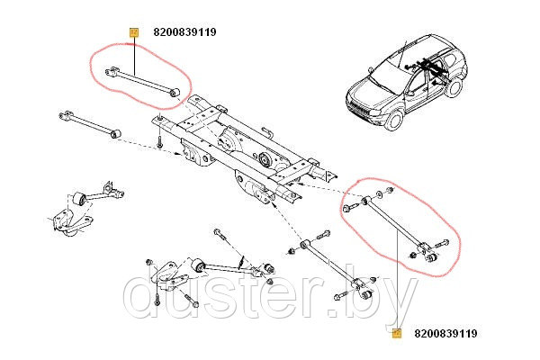 Задний поперечный рычаг (задний) Renault Duster 4WD RENAULT (Франция)