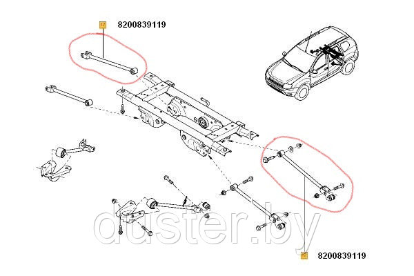 Задний поперечный рычаг (задний) Renault Duster 4WD ASAM (Румыния) - фото 1 - id-p91762096