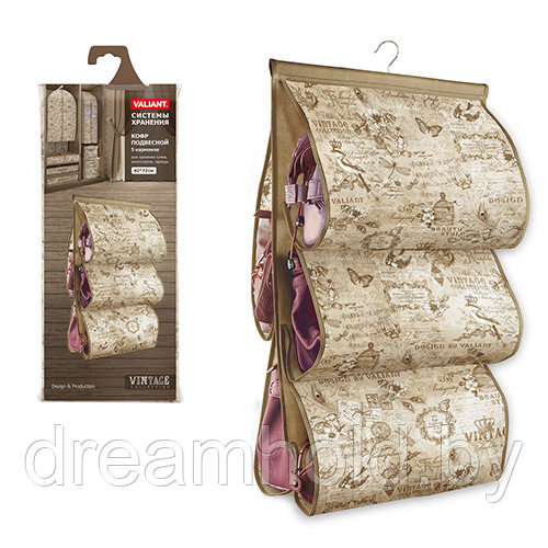 Кофр подвесной для хранения сумок, с вешалкой (5 карманов) VINTAGE - фото 1 - id-p91809153