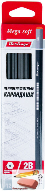 Карандаш чернографитный Berlingo Mega soft, 2B, заточенный, без ластика