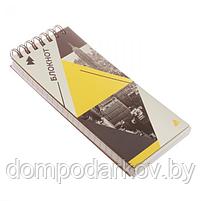 Подарочный набор "С уважением!": ежедневник, блокнот, футляр с бумажным блоком и ручка, фото 6