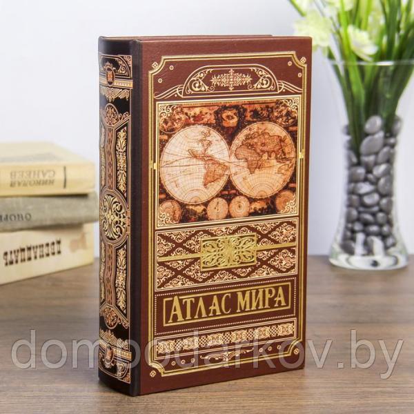 Сейф дерево книга кожзам "Атлас Мира"21х13х5 см - фото 1 - id-p91810044