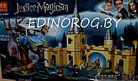 КОНСТРУКТОР ГРЕМУЧАЯ ИВА LEGO (копия) HARRY POTTER 789 дет. 91831452 КОНСТРУКТОР ГРЕМУЧАЯ ИВА LEGO (копия) HARRY POTTER 789 дет.