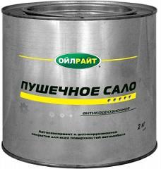 Пушечное сало 2,кг Ойларт Антикоррозийная защита. (жестяная банка)