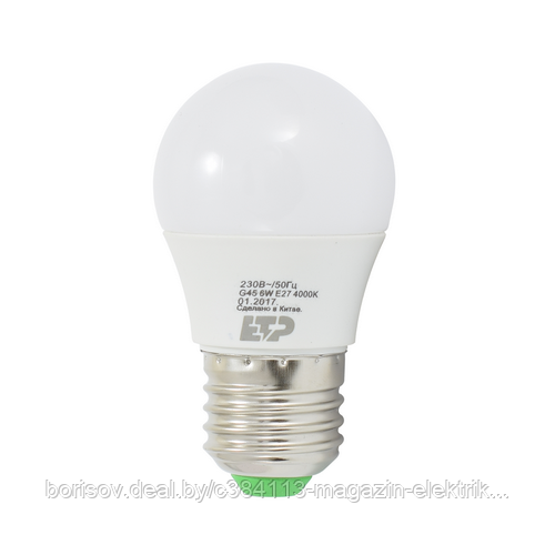 Лампа светодиодная G45 6W 6000K E27 ETP