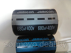 Конденсатор Jamicon  680 mF x 400  V