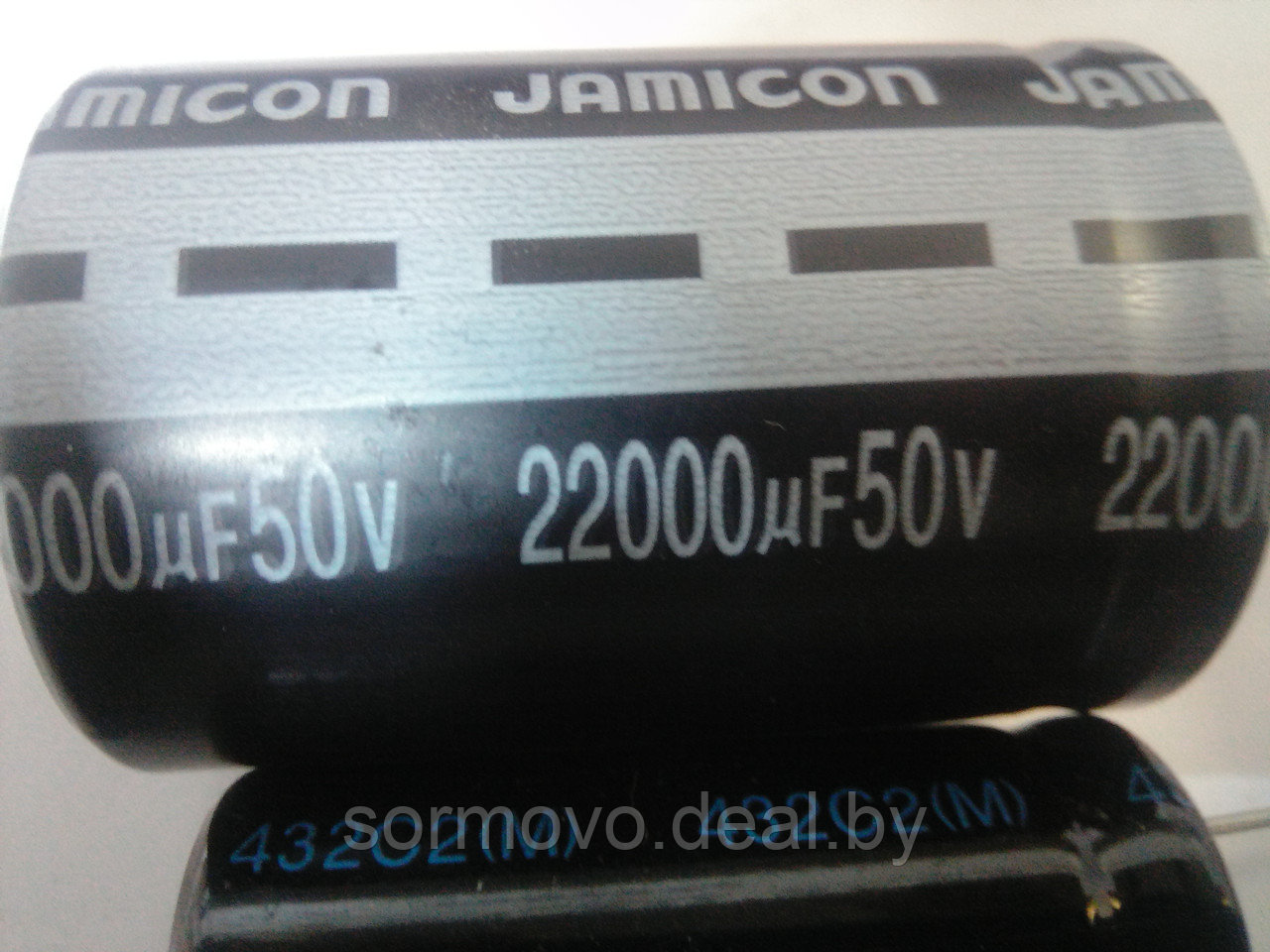 Конденсатор Jamicon 22000 mF x 50 V - фото 1 - id-p91834934