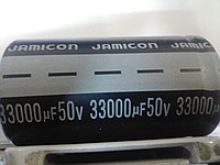 Конденсатор Jamicon 33000 mF x 50 V