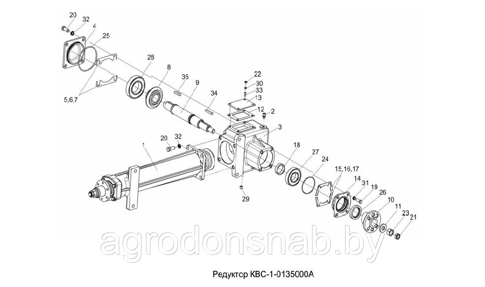 Редуктор Гомсельмаш КВС-1-0135000А-01_У