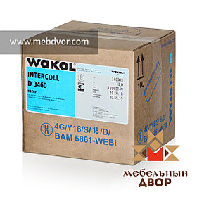 Контактный клей WAKOL INTERCOLL D 3460