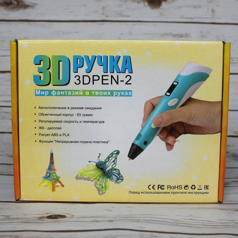 3D ручка 3d pen-2 с LCD дисплеем , подставкой , адаптерем. - фото 1 - id-p91837714