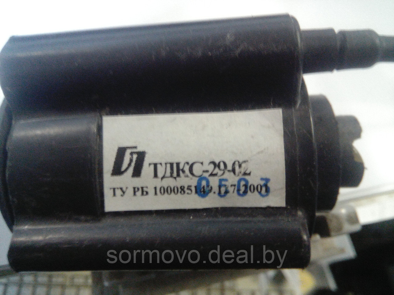 Трансформатор ТДКС-29-02 - фото 1 - id-p91840358