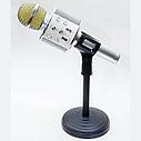 Караоке микрофон WSTER WS-858 с изменением голоса (черный), фото 2