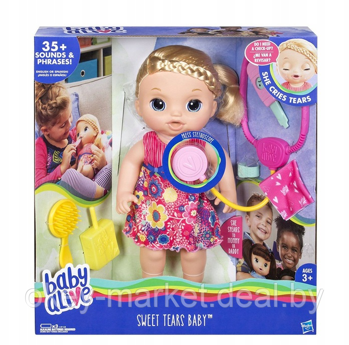 Интерактивная кукла "Малышка у врача" Baby Alive C0957 - фото 1 - id-p91845395
