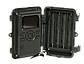 Фотоловушка охранная SG968K-10m, фото 2