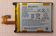 Аккумулятор LIS1543ERPC для Sony Xperia Z2