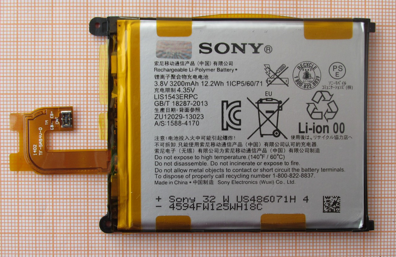 Аккумулятор LIS1543ERPC для Sony Xperia Z2 - фото 1 - id-p91848202