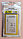 Аккумулятор LIS1574ERPC для SONY Experia E4, фото 4
