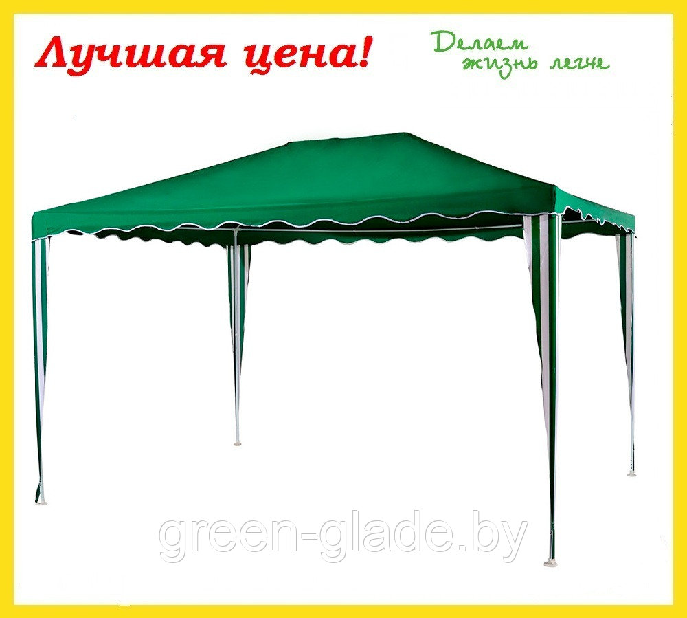 Садовый тент шатер Green Glade 1029 3х4х2,5м полиэстер