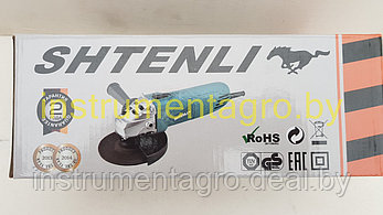 Болгарка Shtenli GWS 950-125 950W, фото 2