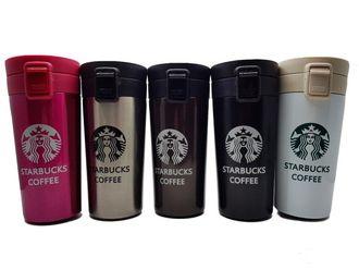 Термостакан (термокружка) Старбакс Starbucks с поилкой 300 мл - фото 1 - id-p91878549