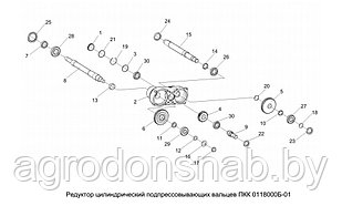 Редуктор  ПКК 0118000Б-01