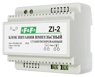 Блок питания Евроавтоматика ФиФ ZI-2