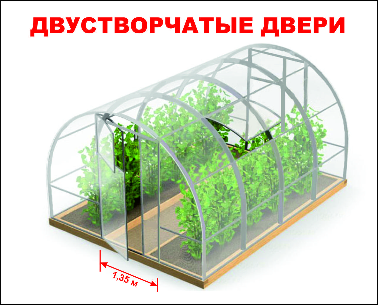 Теплица СПР 40Ц-1-4 м. Цельная дуга. Ширина 4 м шаг 1м, Длина 4,6,8,10 м. с поликарбонатом - фото 2 - id-p91891539