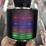 Беспроводной караоке микрофон YS-66  с изменением голоса . Новинка 2018! Высокое качество звука!, фото 6