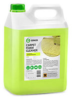 Средство для очистки ковровых поверхностей GraSS "Carpet Foam Cleaner", 5,4 кг.